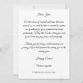 Custom Corporate Easter Greetings Card Karte (Rückseite)