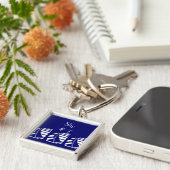 Custom Deko Letter Blue White Sailboote Schlüssela Schlüsselanhänger (Seite)