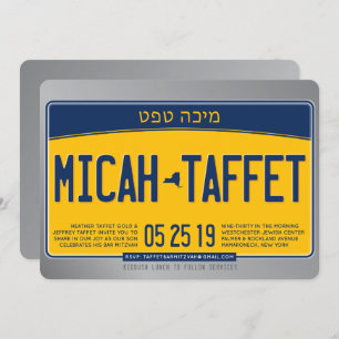 CUSTOM DESIGN Bar Mitzvah New York Nummernschild Einladung
