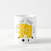 Custom Dog Ideogramm Chinesisches Jahr Zodiac Tass Kaffeetasse (Mittel)