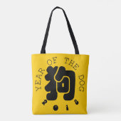 Custom Dog Ideogramm Chinesisches Jahr Zodiac Y Be Tasche (Rückseite)