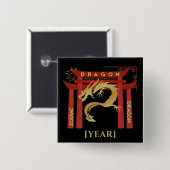 Custom Dragon Year Pin | Pin Dragón Personalizable Button (Vorne & Hinten)