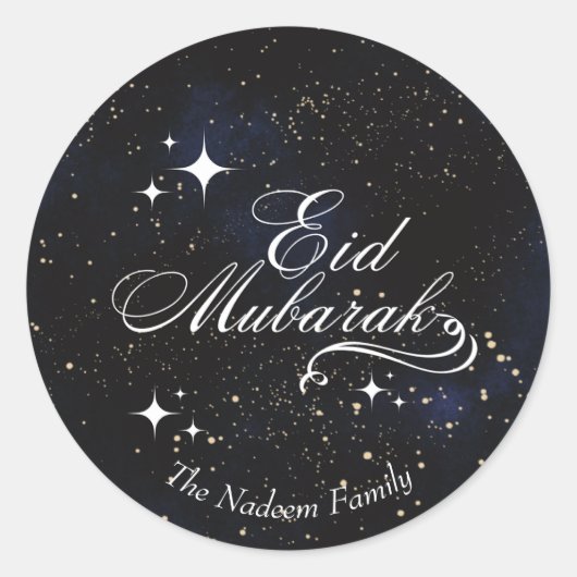 Custom Eid Mubarak Aufkleber (Vorderseite)