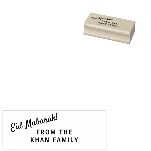 Custom Eid Mubarak Familie Holz Kautschuk Briefmar Gummistempel (Stempel)