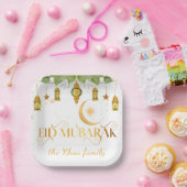 Custom "Eid Mubarak" White Gold Lanterns + Moon Pappteller (Party)