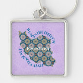 Custom Equality Bulk Weihnachtsgeschenke für Mitar Schlüsselanhänger (Vorne)