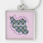 Custom Equality Bulk Weihnachtsgeschenke für Mitar Schlüsselanhänger (Vorne)