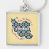 Custom Equality Bulk Weihnachtsgeschenke für Mitar Schlüsselanhänger (Vorne)