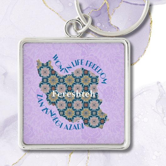 Custom Equality Bulk Weihnachtsgeschenke für Mitar Schlüsselanhänger