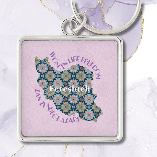 Custom Equality Bulk Weihnachtsgeschenke für Mitar Schlüsselanhänger