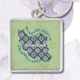 Custom Equality Bulk Weihnachtsgeschenke für Mitar Schlüsselanhänger