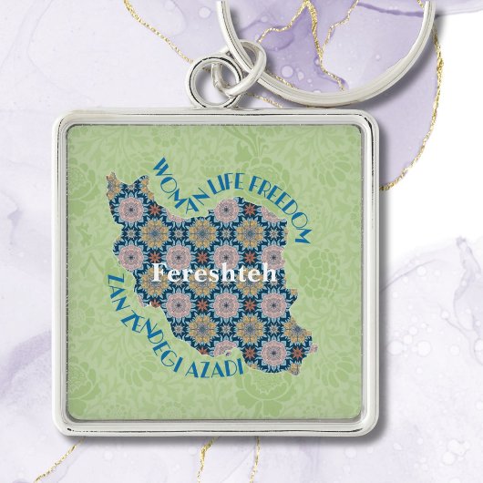 Custom Equality Bulk Weihnachtsgeschenke für Mitar Schlüsselanhänger