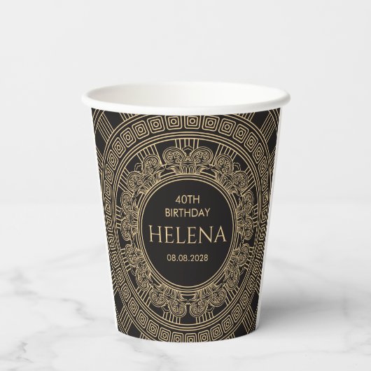 CUSTOM FARBEN elegant griechisch oder römisch Gebu Pappbecher (Rückseite)