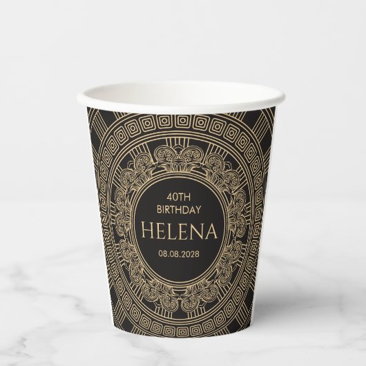 CUSTOM FARBEN elegant griechisch oder römisch Gebu Pappbecher (Vorderseite)