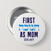 Custom First HANUKKAH als MAMA Match Button (Vorne & Hinten)