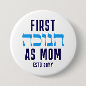 Custom First HANUKKAH als MAMA Match Button (Vorderseite)