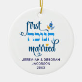 Custom FIRST HANUKKAH VERHEIRATET Hebrew Keramik Ornament (Vorne)