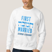 Custom First HANUKKAH VERHEIRATET Matching Couple Sweatshirt (Vorderseite)