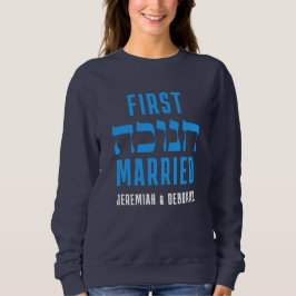 Custom First HANUKKAH VERHEIRATET Matching Couple Sweatshirt