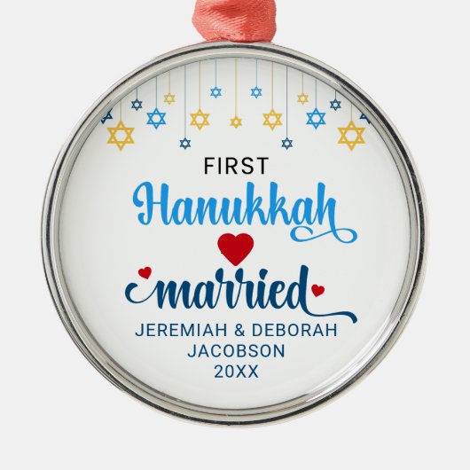 Custom First VERHEIRATET HANUKKAH Ornament Aus Metall (Vorne)