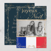 Custom Foto Joyeux Noël Französisch Flag Weihnacht Feiertagskarte (Vorne/Hinten)