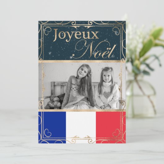 Custom Foto Joyeux Noël Französisch Flag Weihnacht Feiertagskarte (Stehend Vorderseite)