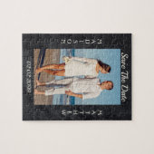 Custom Foto Save the Date Jigsaw Puzzle (Horizontal)