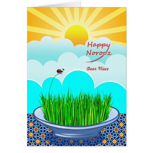 Custom Front Happy Noroz für Nichte, Sabzeh Grass (Vorne)