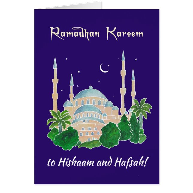 Custom Front Mosque von Moonlight Ramadhan Kareem (Vorne)