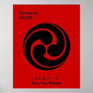 Custom Geometric Vintag Minimalistisches Japan Wap Poster