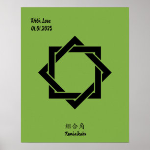 Custom Geometric Vintag Minimalistisches Japan Wap Poster