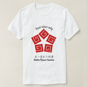Custom Geometric Vintag Minimalistisches Japan Wap T-Shirt