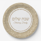 Custom Gold Glitzer Hebrew Juwish Shabbat Shalom Pappteller (Vorderseite)