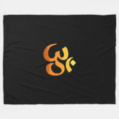 Custom Gold Sun Meditation Yoga Om Mantra Symbol Fleecedecke (Vorderseite (Horizontal))