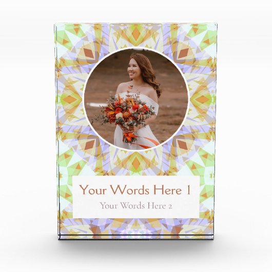 Custom Green Brown Star Hochzeitspende Fotoblock (Vorderseite)