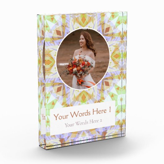 Custom Green Brown Star Hochzeitspende Fotoblock (Links)