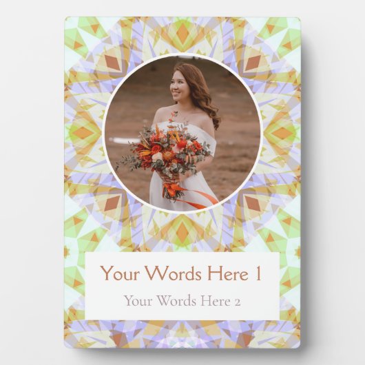 Custom Green Brown Star Hochzeitspende Fotoplatte (Vorderseite)