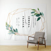 Custom Greenerity Wedding Background für Foto Boot Wandteppich (Beispiel (Horizontal))