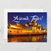 Custom, Guggenheim Bilbao Museum, Euskadi, Spanien Postkarte (Vorne/Hinten)