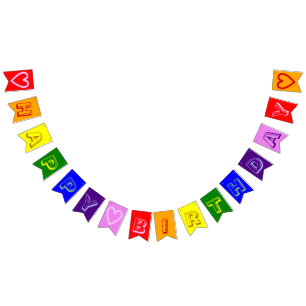 Custom Happy Birthday Hearts Bright Rainbow Colors Wimpelkette