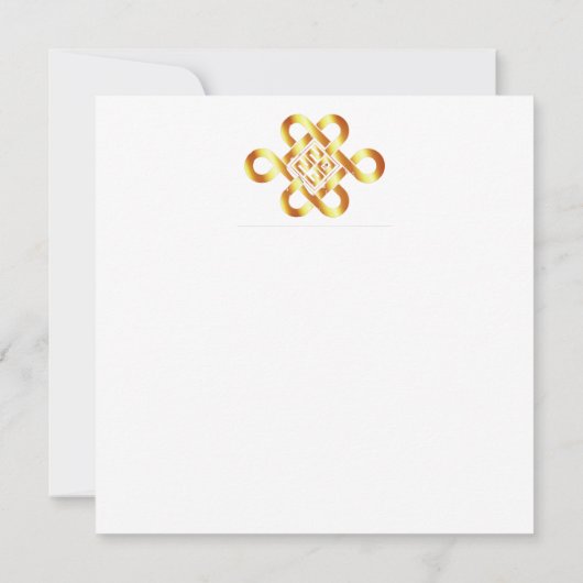 Custom Happy Lunar Neujahr 2023 RABBIT Gruß Karte (Rückseite)