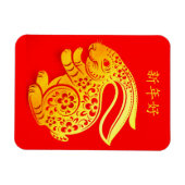 Custom Happy Lunar Neujahr 2023 RABBIT Vielen Dank Magnet (Horizontal)