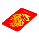 Custom Happy Lunar Neujahr 2023 RABBIT Vielen Dank Magnet (Linke Seite)