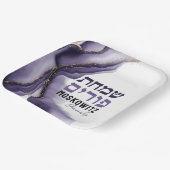 Custom Happy Purim Lila Watercolor Agate Square Pappteller (Gewinkelt)