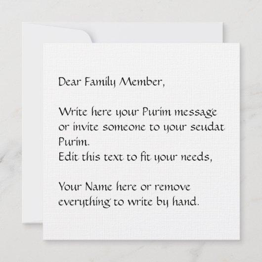 Custom Hebrew Chag Purim Sameach (Rückseite)