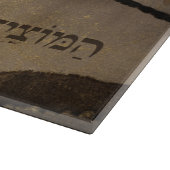 Custom Hebrew Hamotzi Sessing Shabbat Challah Schneidebrett (Ecke)