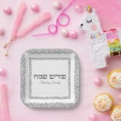 Custom Hebrew Happy Purim Eleganter Silver Glitzer Pappteller (Party)