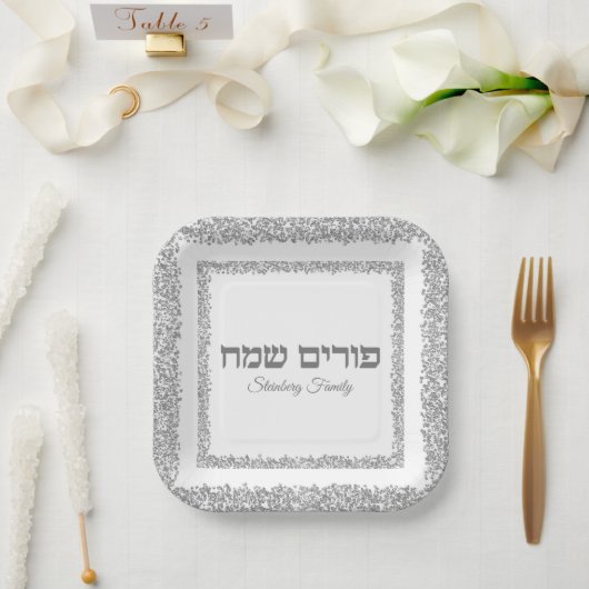 Custom Hebrew Happy Purim Eleganter Silver Glitzer Pappteller (Hochzeit)