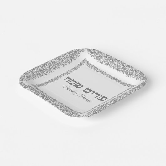 Custom Hebrew Happy Purim Eleganter Silver Glitzer Pappteller (Gewinkelt)
