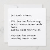 Custom Hebrew Megillat Esther Quote Purim (Rückseite)